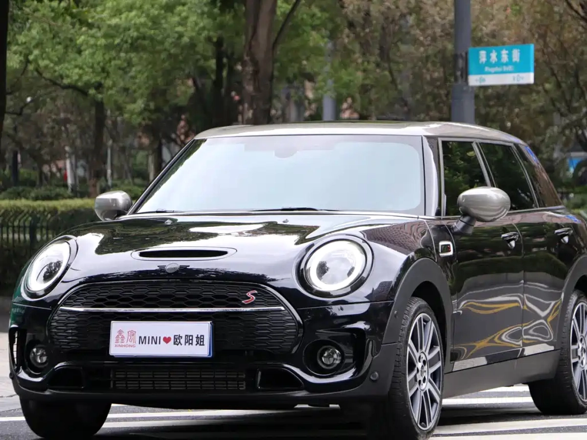 MINI CLUBMAN  2024