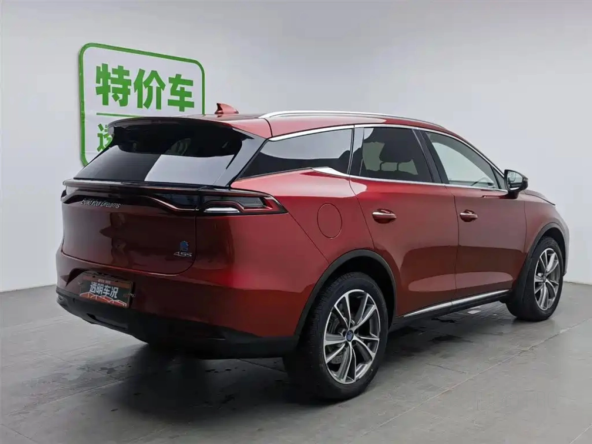 BYD TANG NEW ENERGY