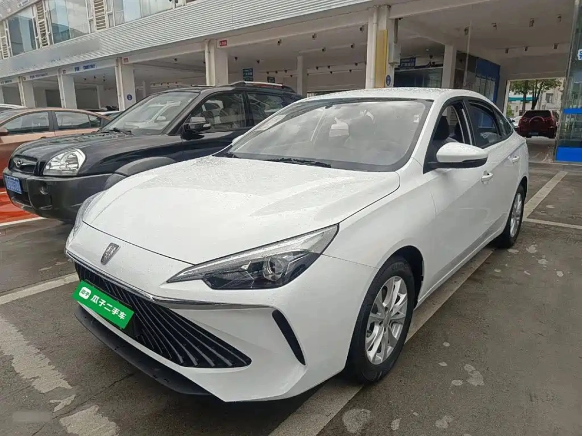 ROEWE I5