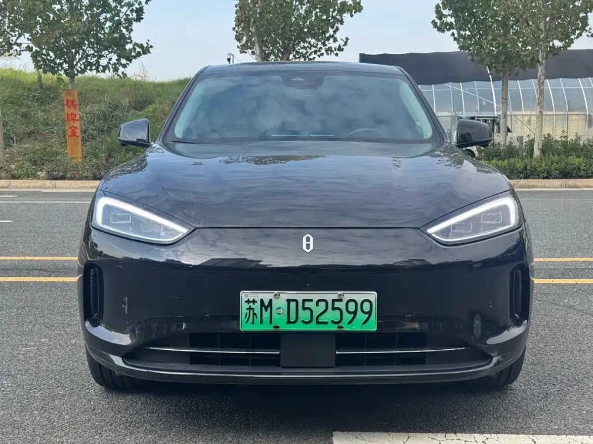 HUAWEI HARMON AITO M5