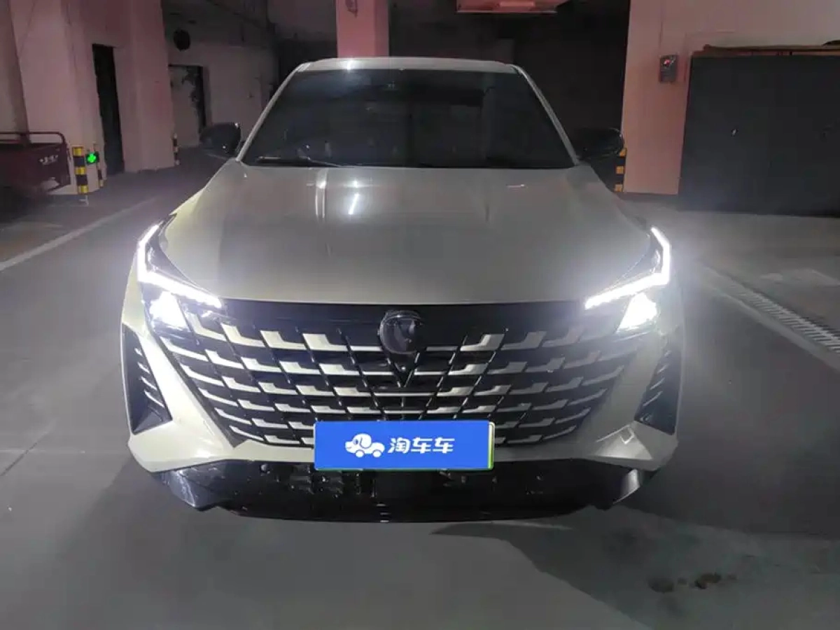 CHANGAN UNI-Z NEW ENERGY