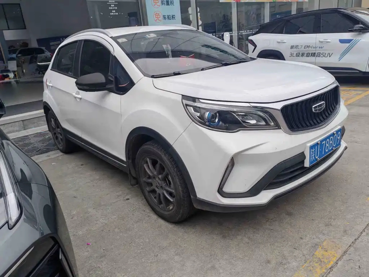 GEELY AUTO VISION X3
