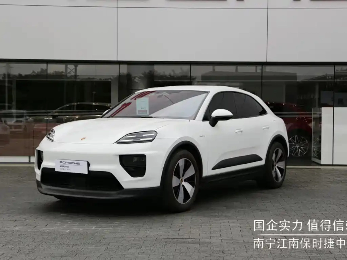 PORSCHE MACAN NEW ENERGY
