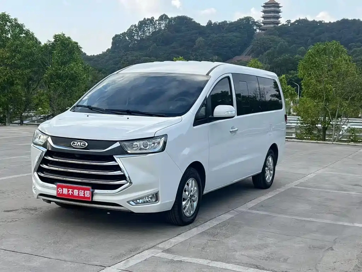 JAC REFINE REFINE M4  2024