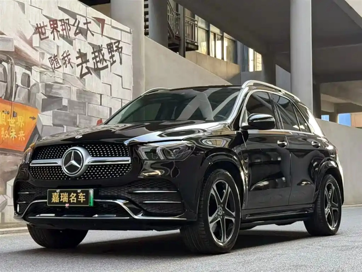 MERCEDES BENZ GLE NEW ENERGY  2022