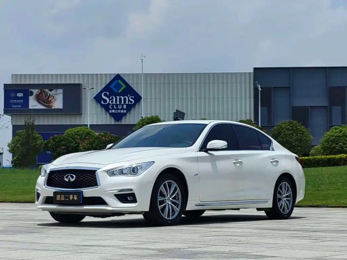 INFINITI Q50L