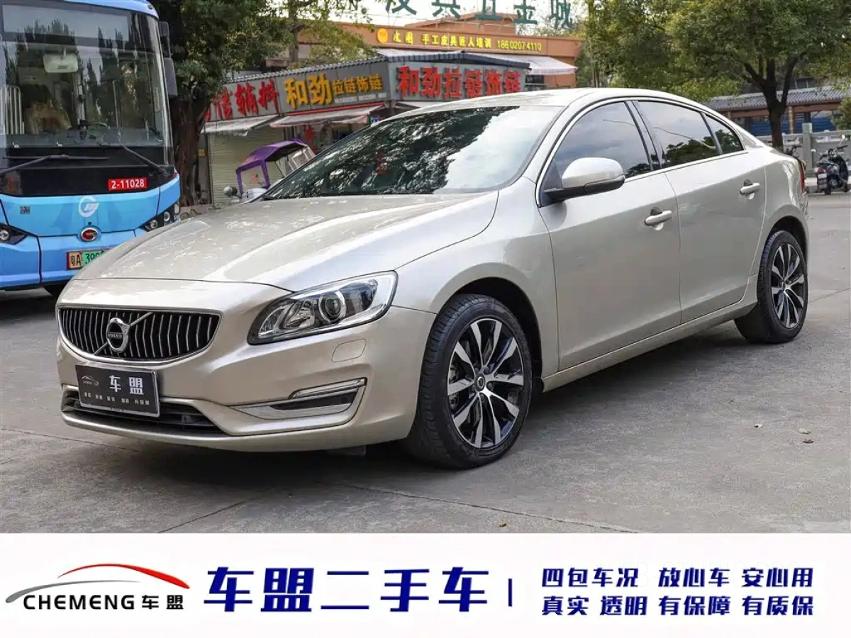 VOLVO S60  2020