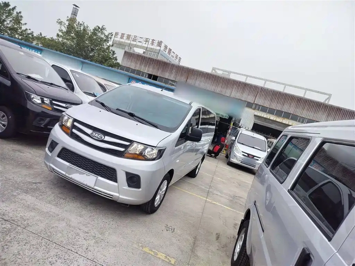 JAC REFINE REFINE M3