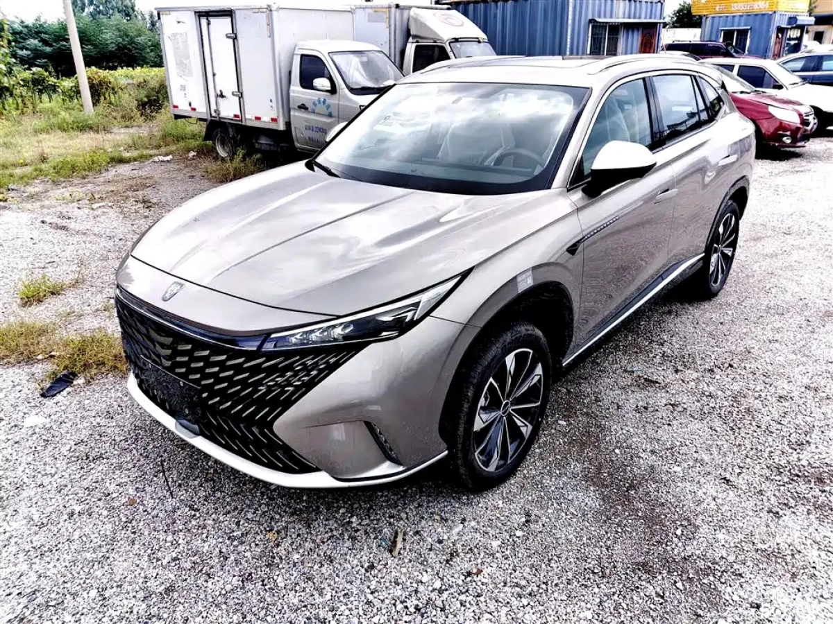 ROEWE RX5 NEW ENERGY