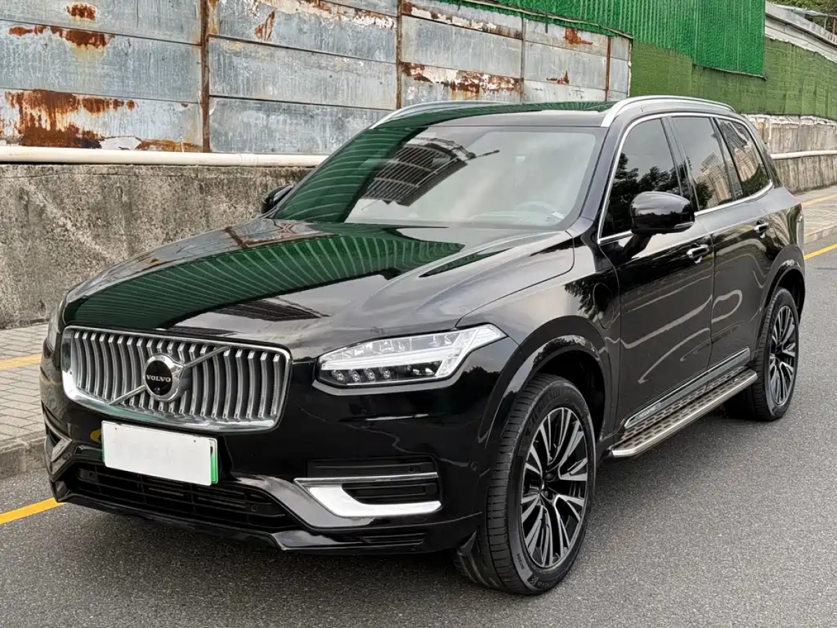 VOLVO XC90 NEW ENERGY  2023