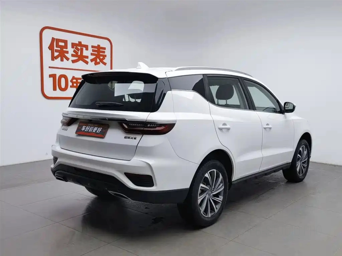 GEELY AUTO VISION X6