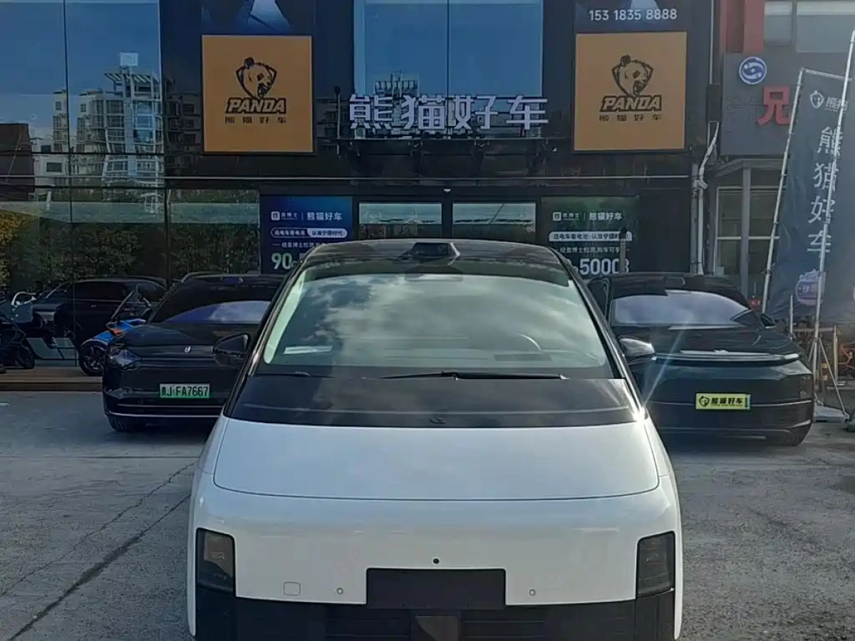 LI AUTO MEGA