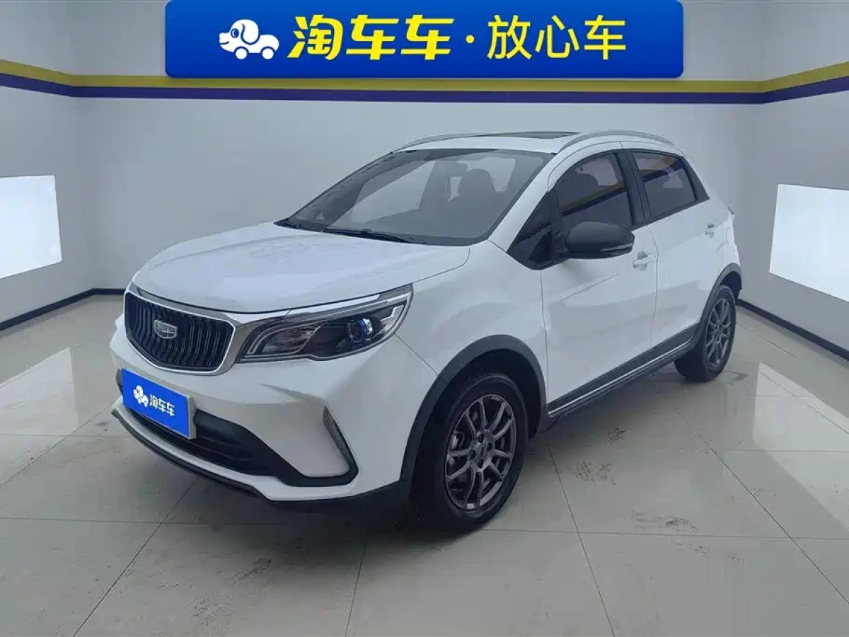 GEELY AUTO VISION X3