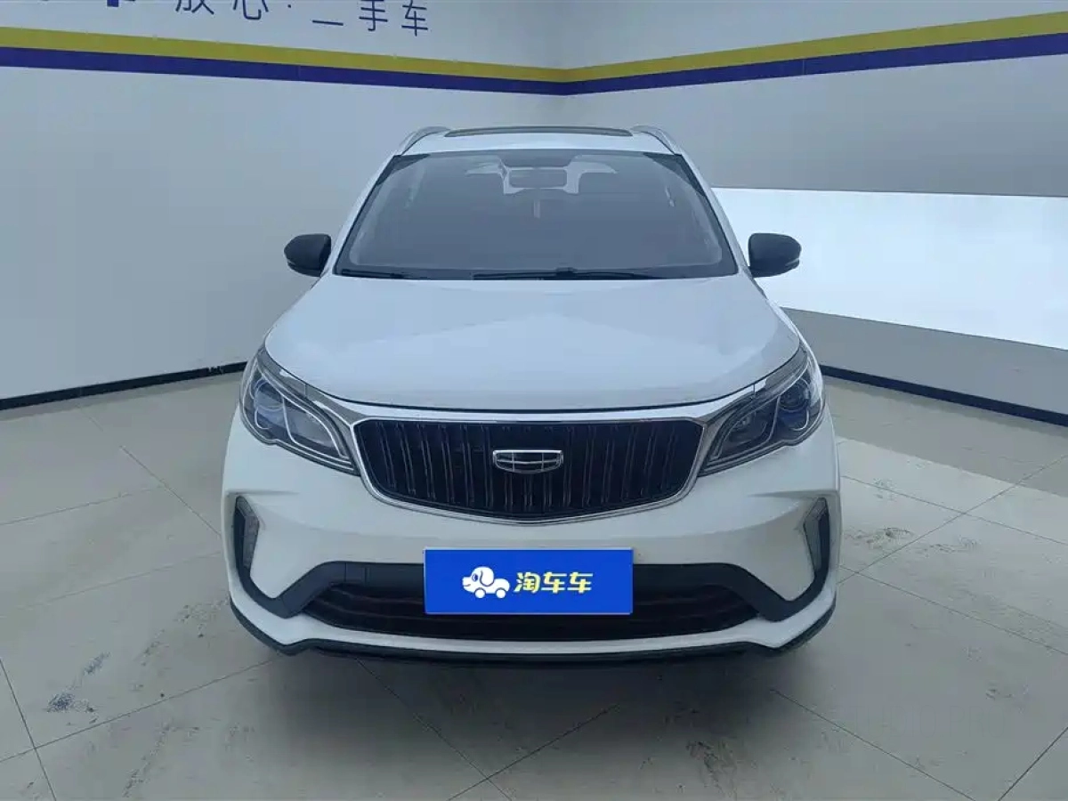 GEELY AUTO VISION X3
