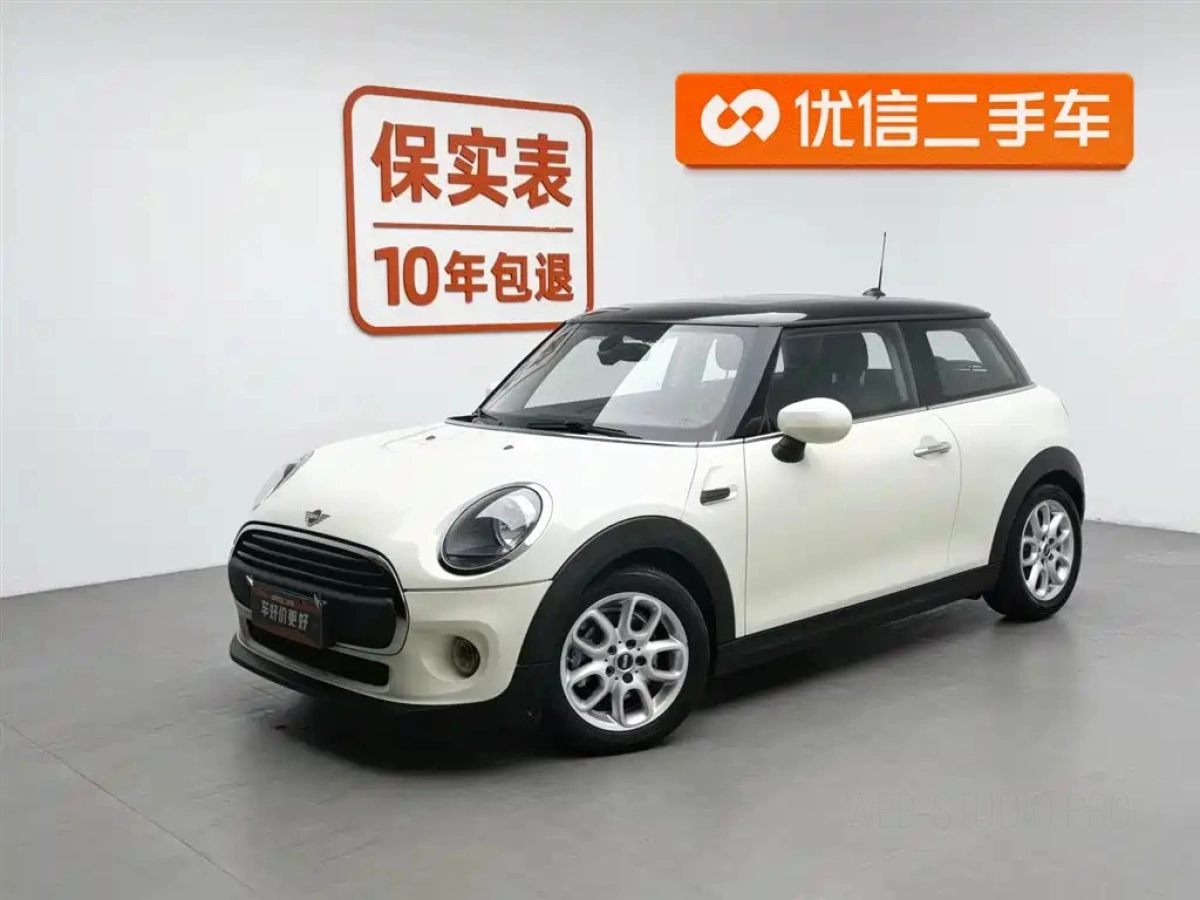 MINI OTHER