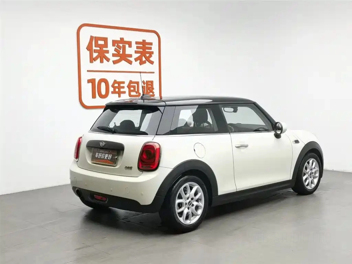 MINI OTHER