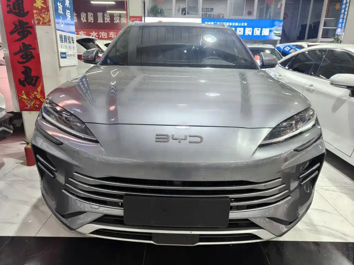 BYD SONG PLUS NEW ENERGY