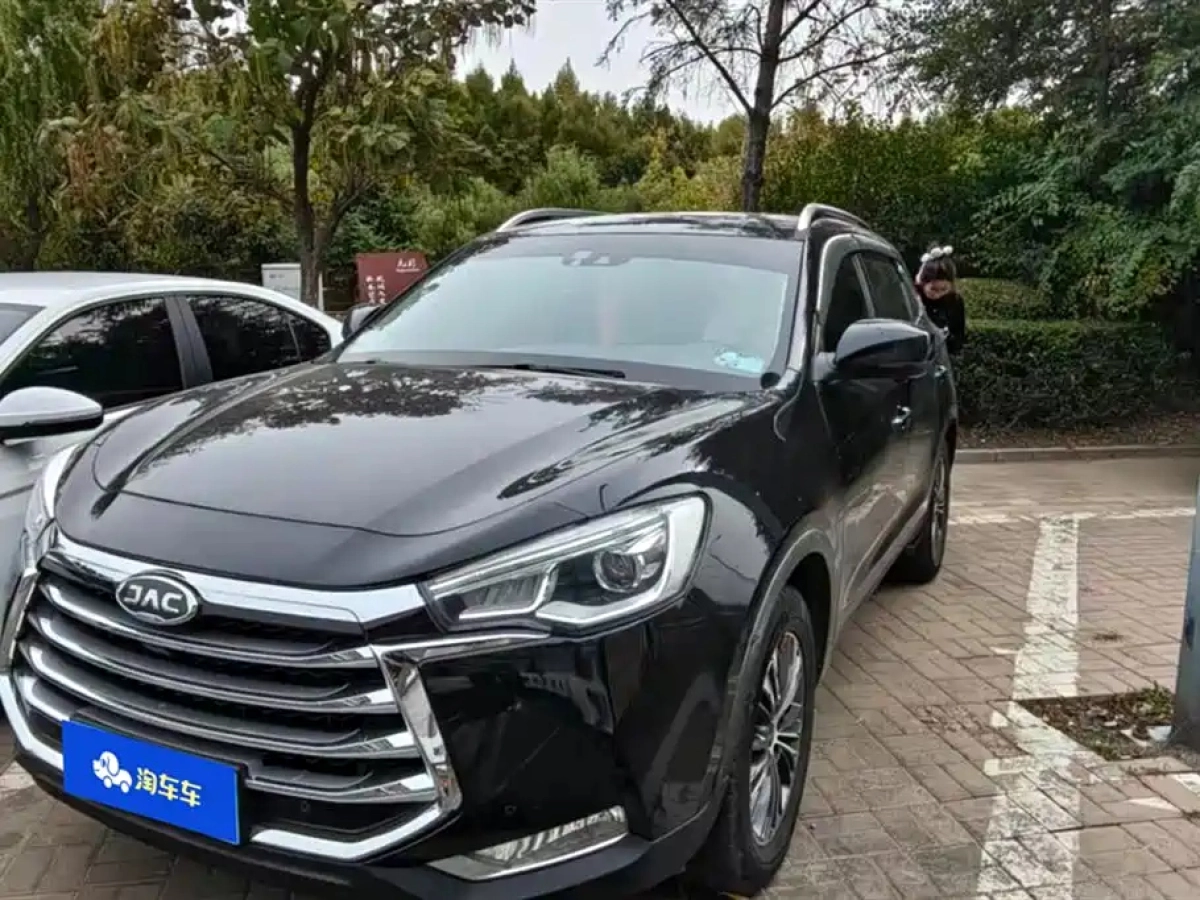 JAC REFINE S7  2019