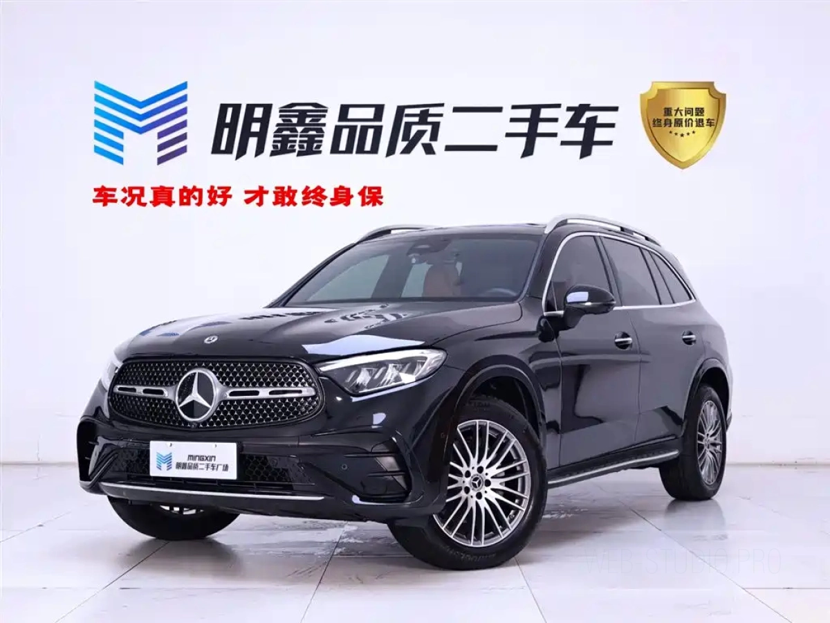 MERCEDES BENZ GLC