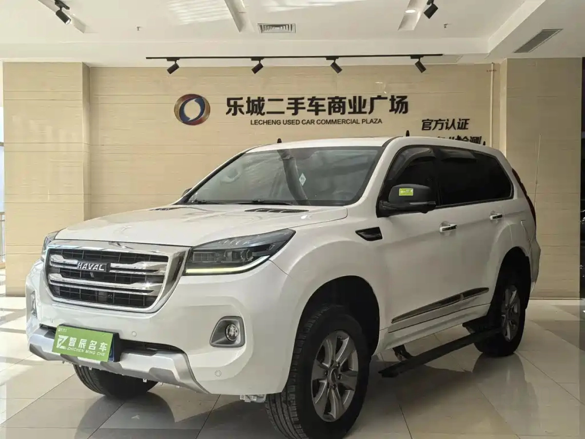 HAVAL H9