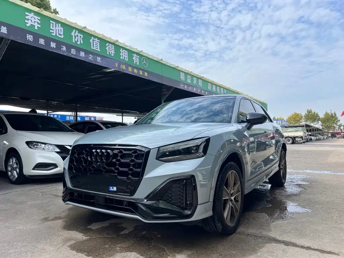 AUDI Q2L
