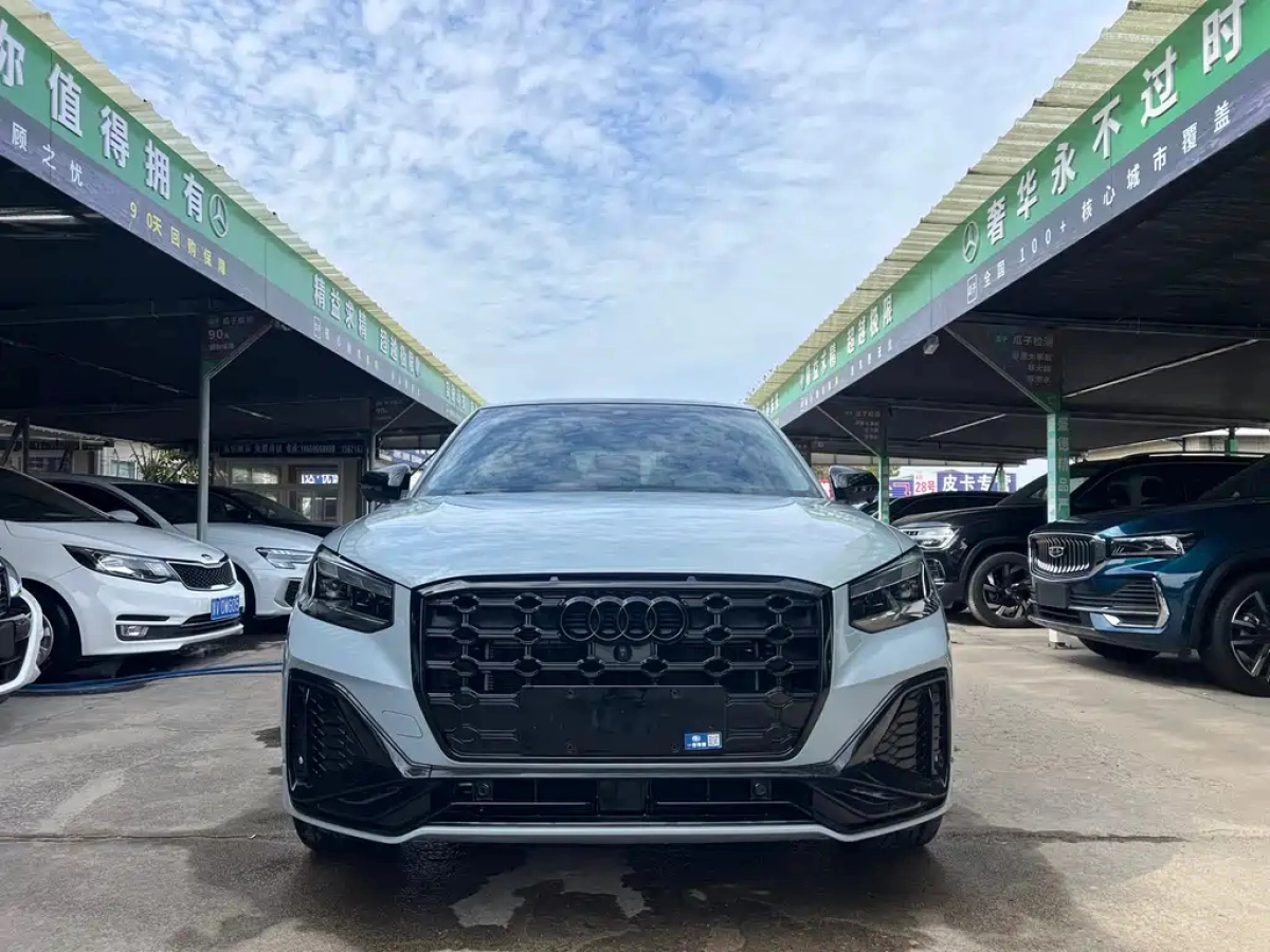 AUDI Q2L