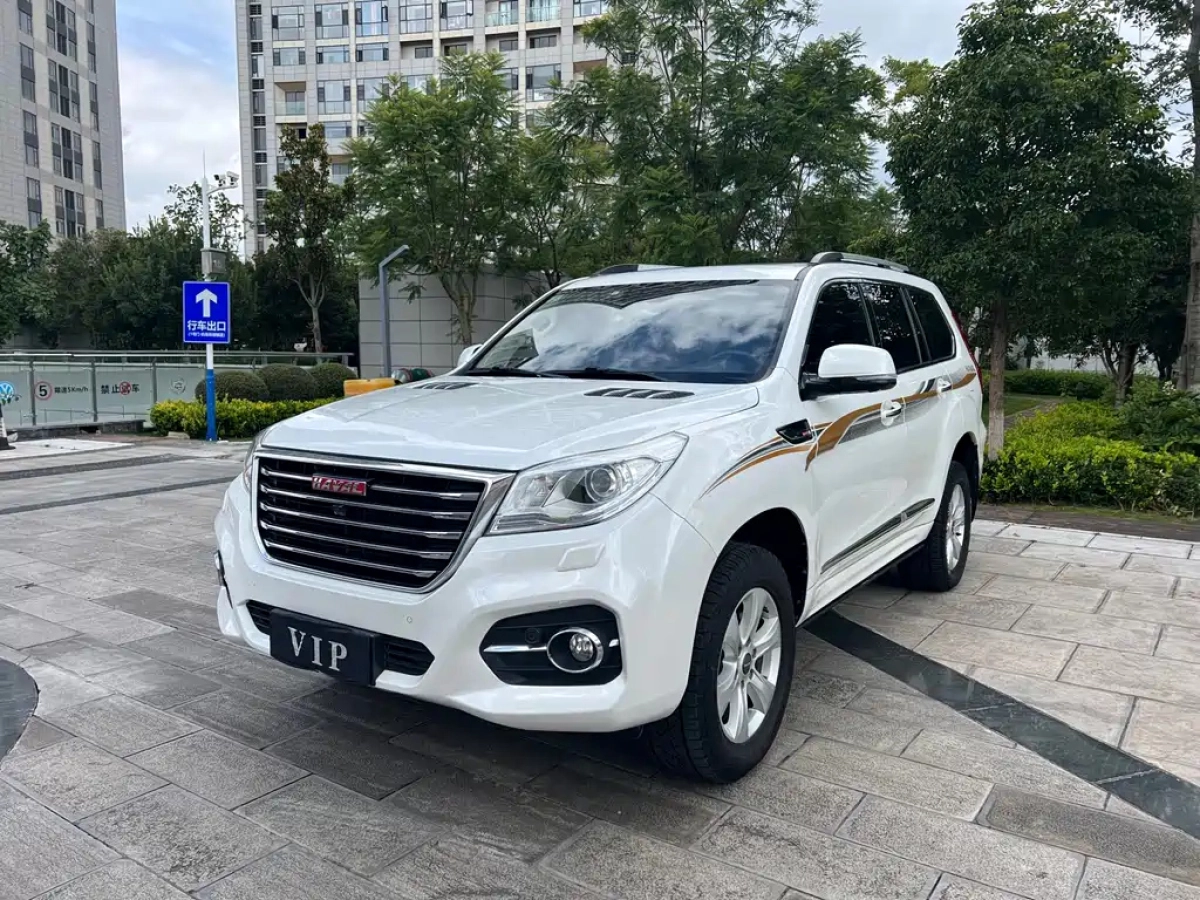 HAVAL H9