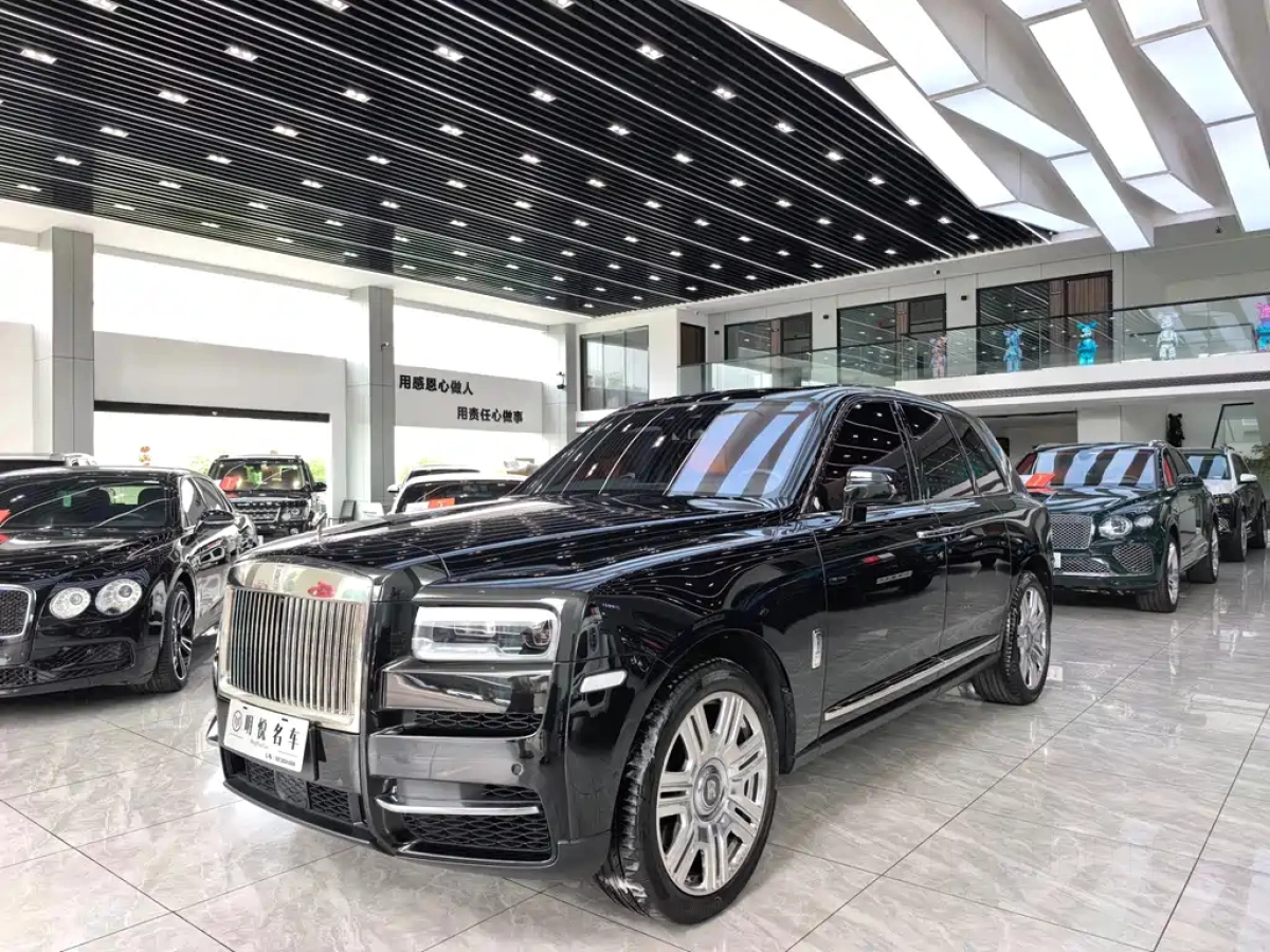 ROLLS ROYCE CULLINAN