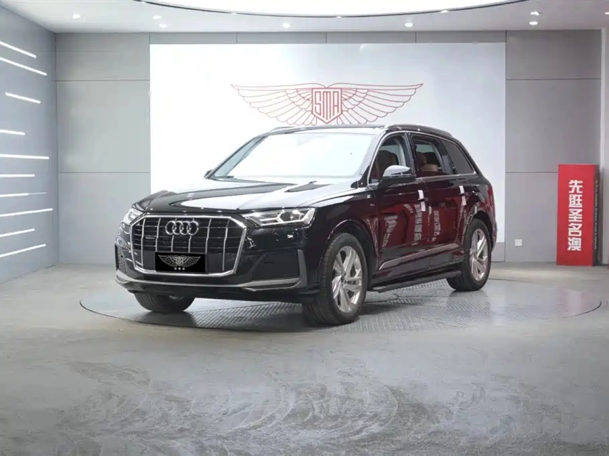AUDI Q7  2023