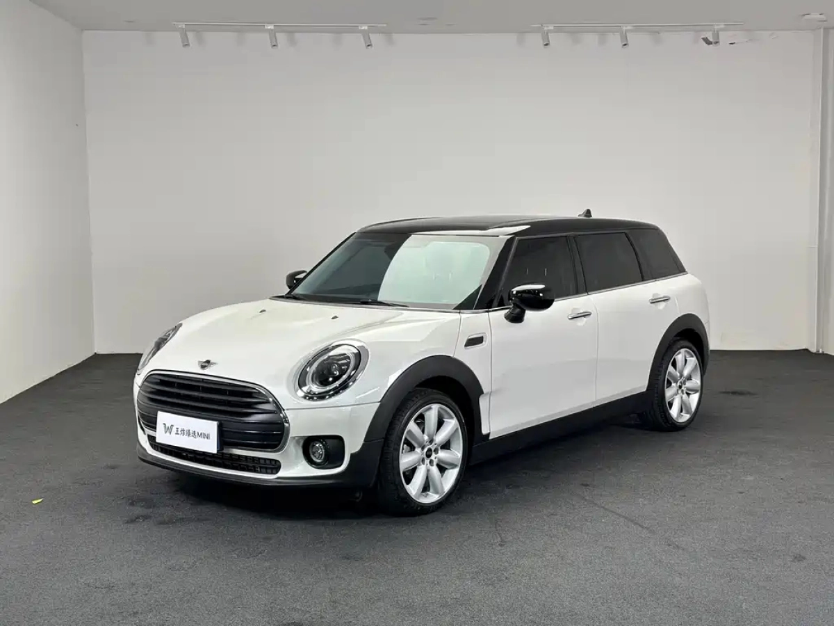 MINI CLUBMAN