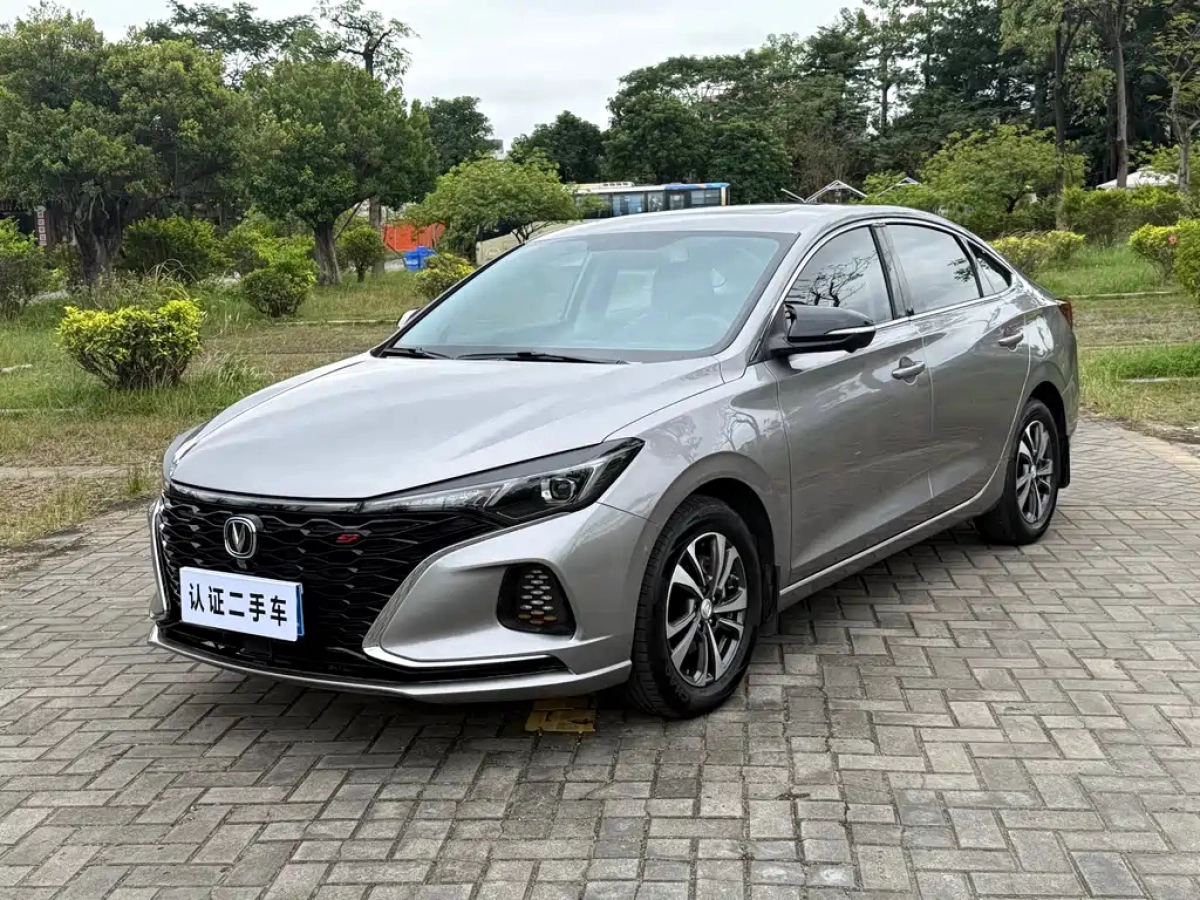 CHANGAN EADO