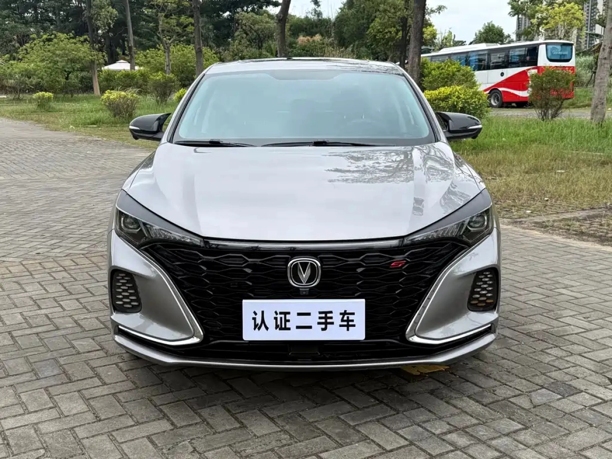 CHANGAN EADO