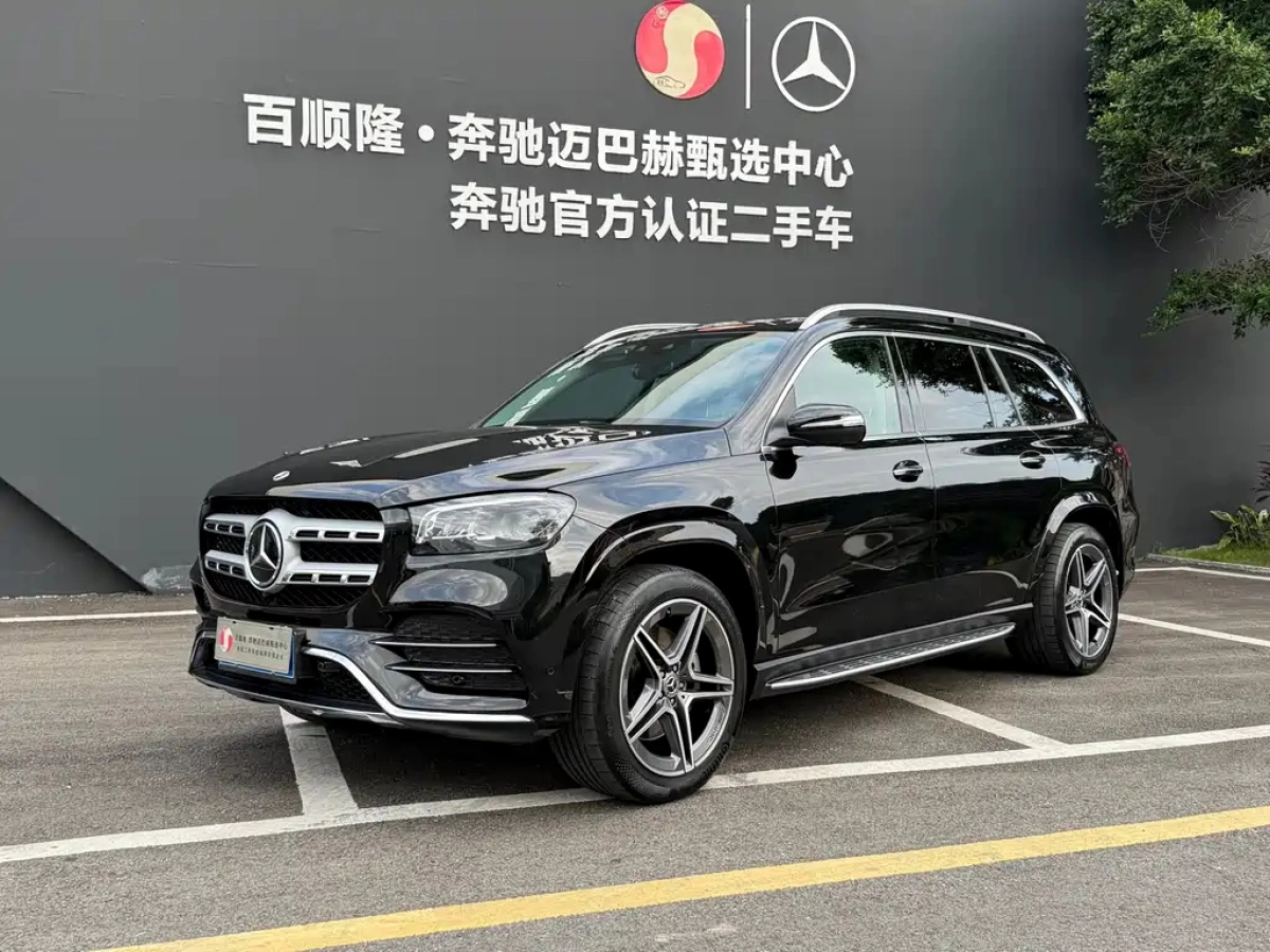 MERCEDES BENZ GLS
