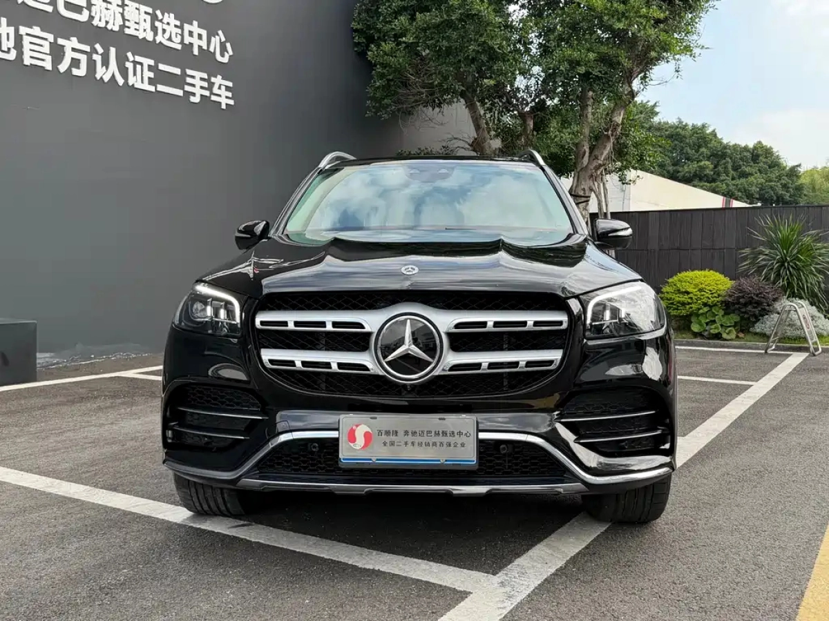 MERCEDES BENZ GLS