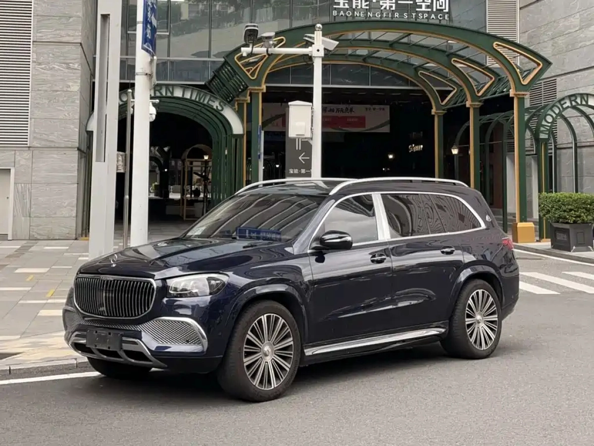 MAYBACH GLS  2021