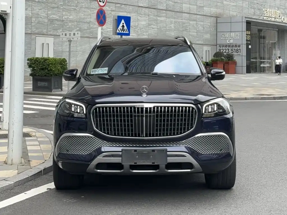 MAYBACH GLS