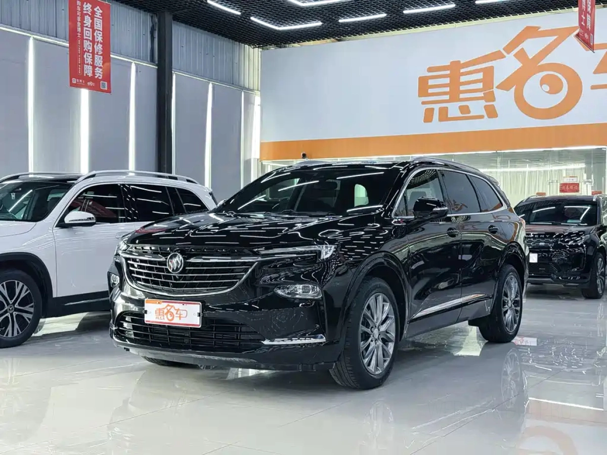 BUICK ENCLAVE