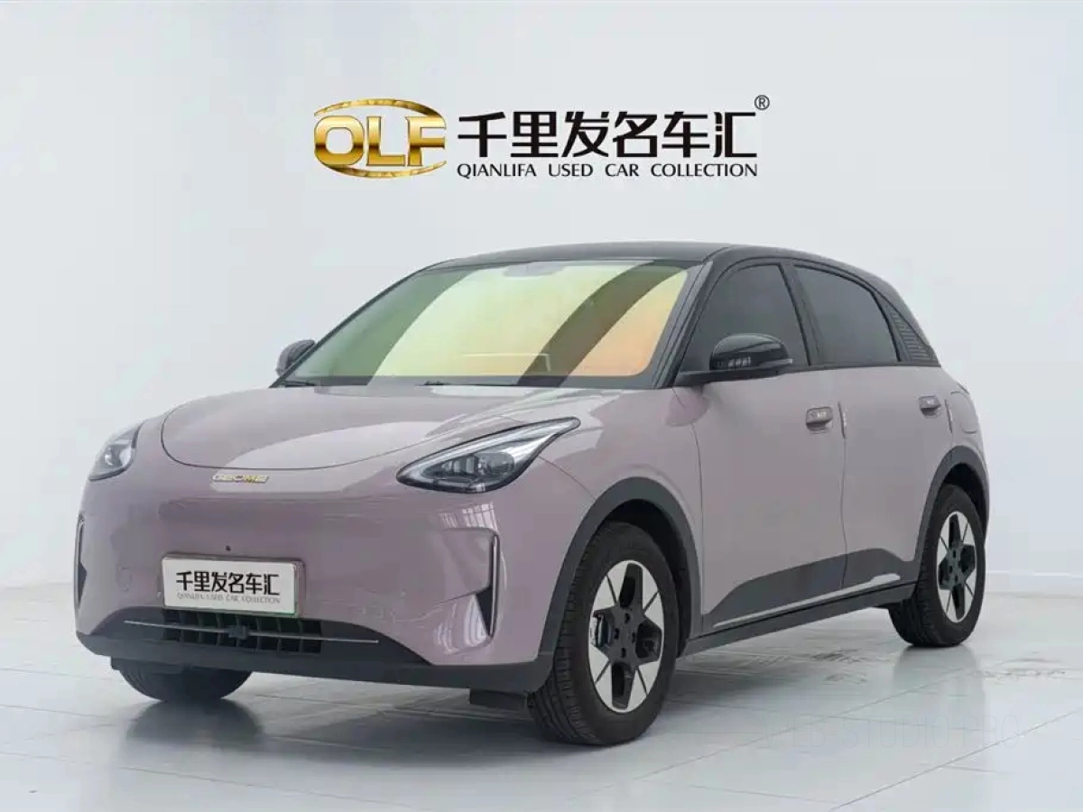 GEELY AUTO XINGYUAN