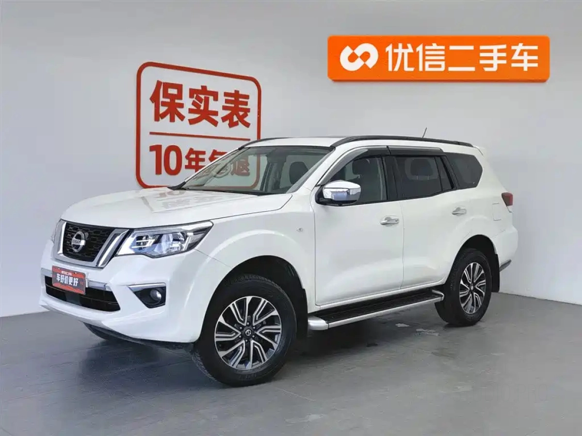 NISSAN TERRA