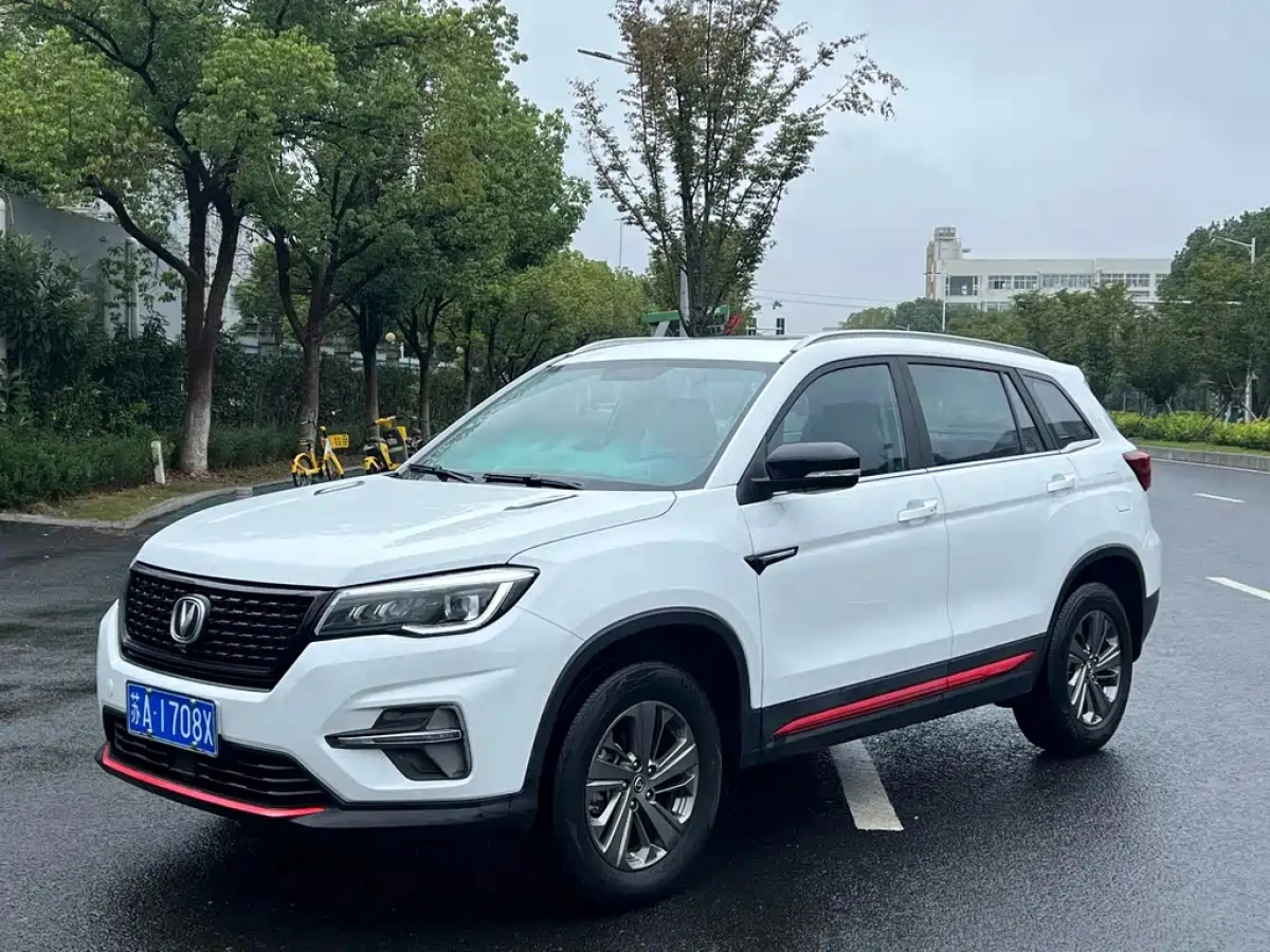 CHANGAN CS75