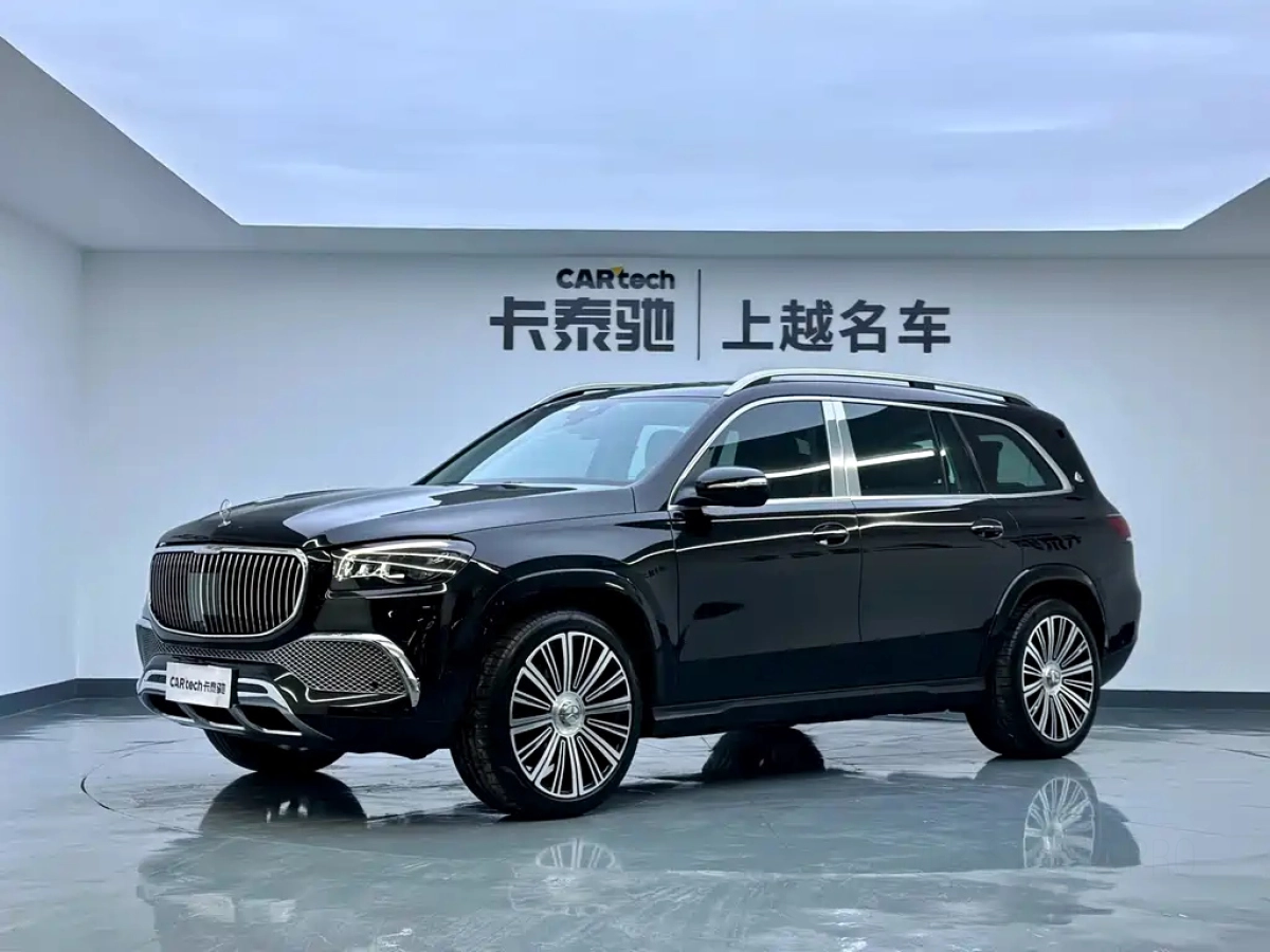 MERCEDES BENZ GLS  2021