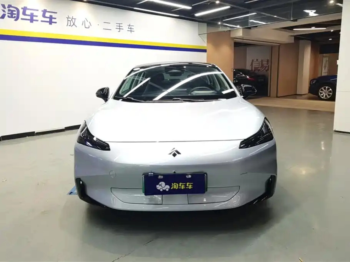 HYPER GAC HYPER GAC GT