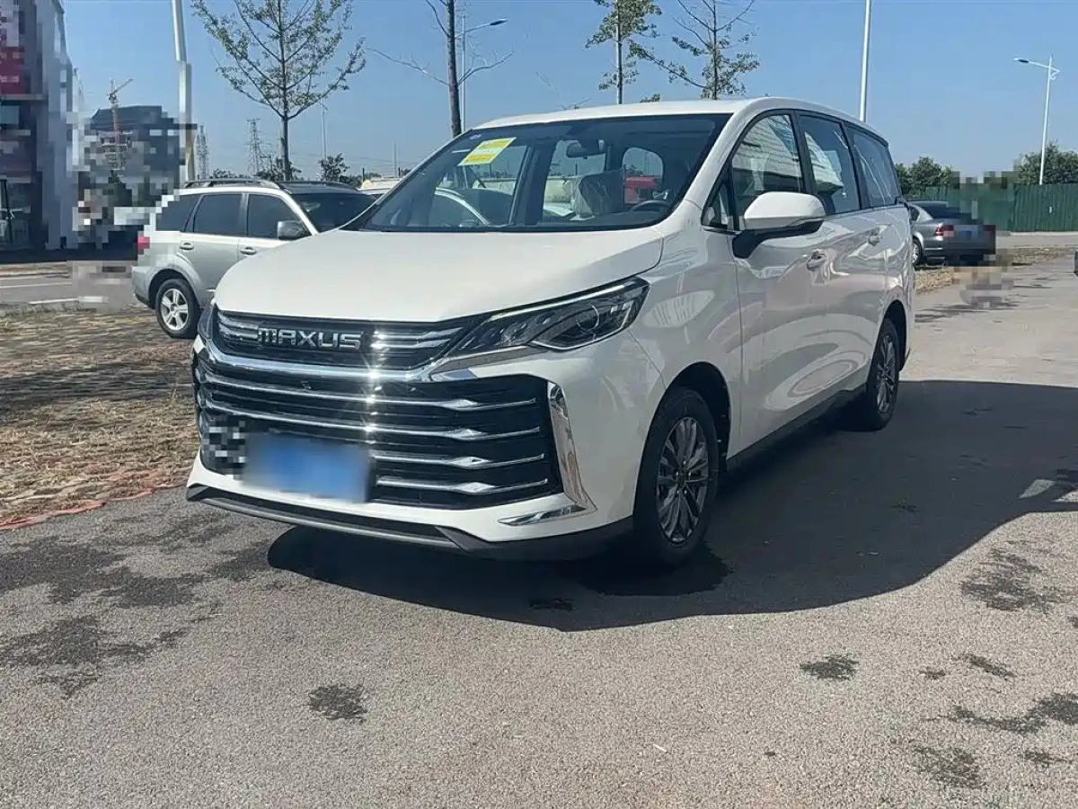 SAIC MAXUS G50