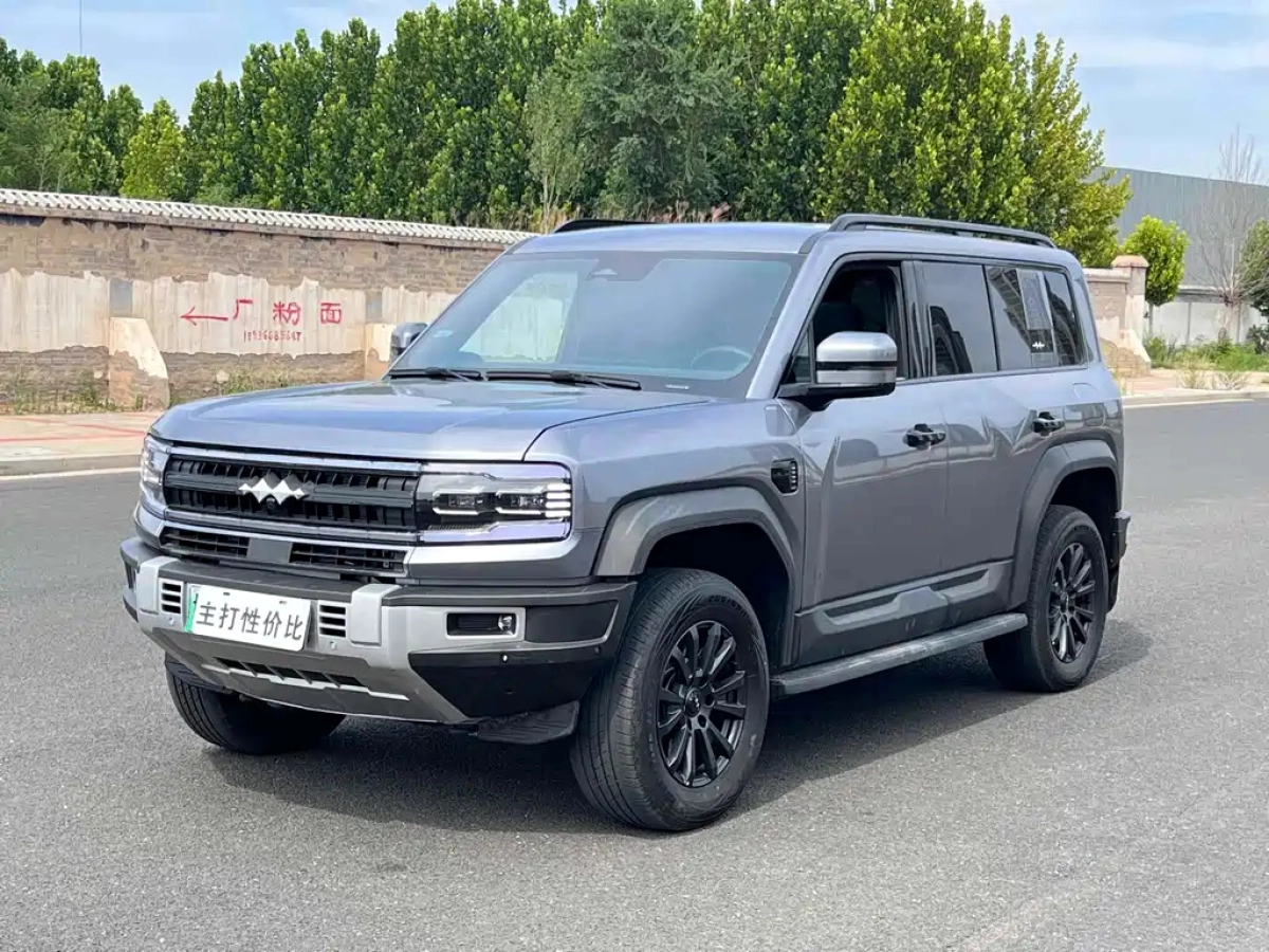 FANGCHENGBAO BAO 5  2024