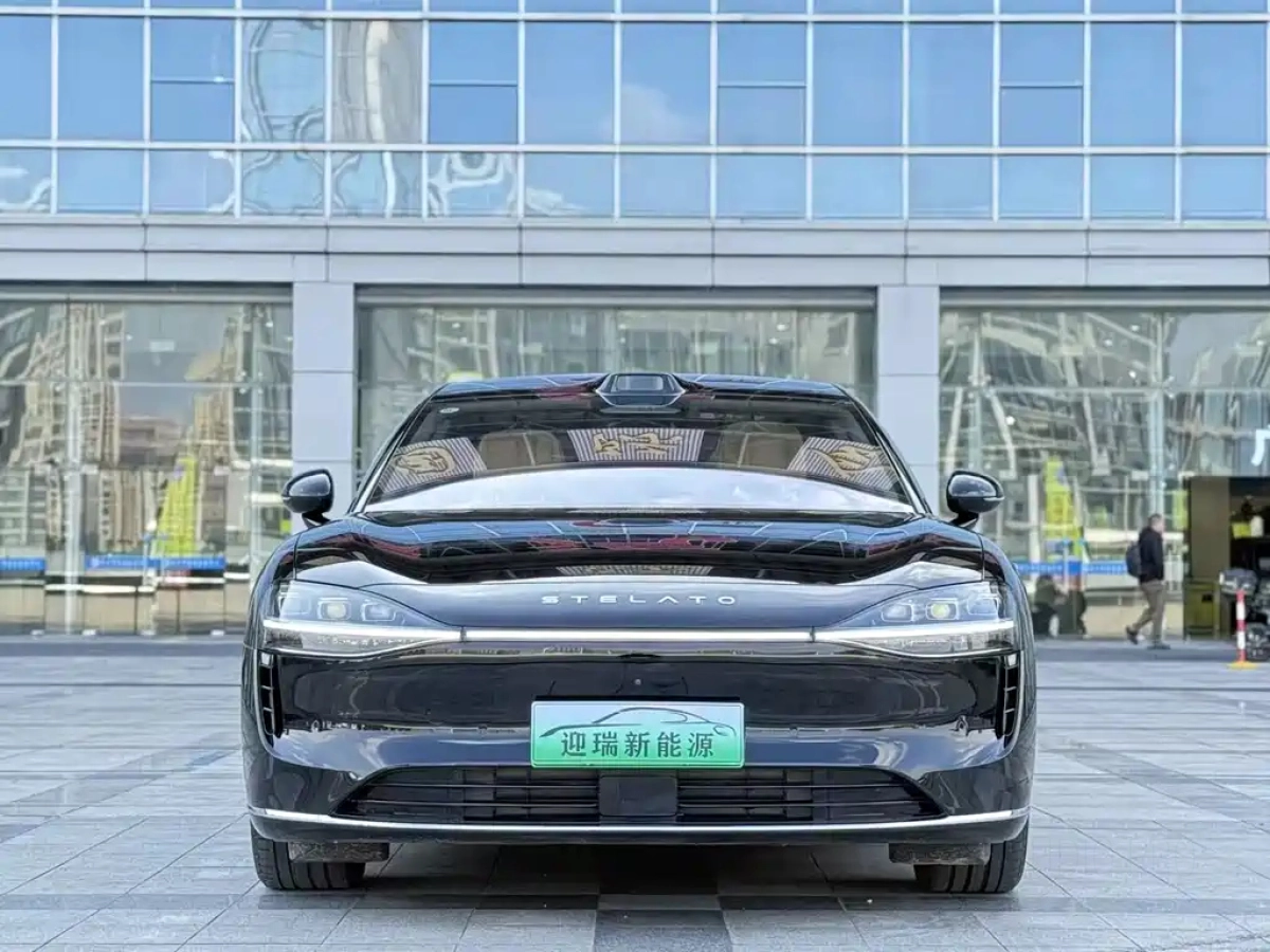 HUAWEI STELATO S9  2024