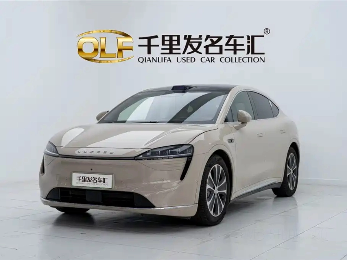 HUAWEI HARMON OTHER  2025