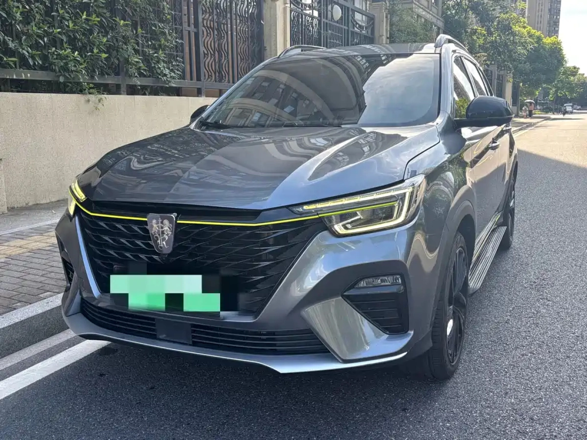 ROEWE RX5 NEW ENERGY