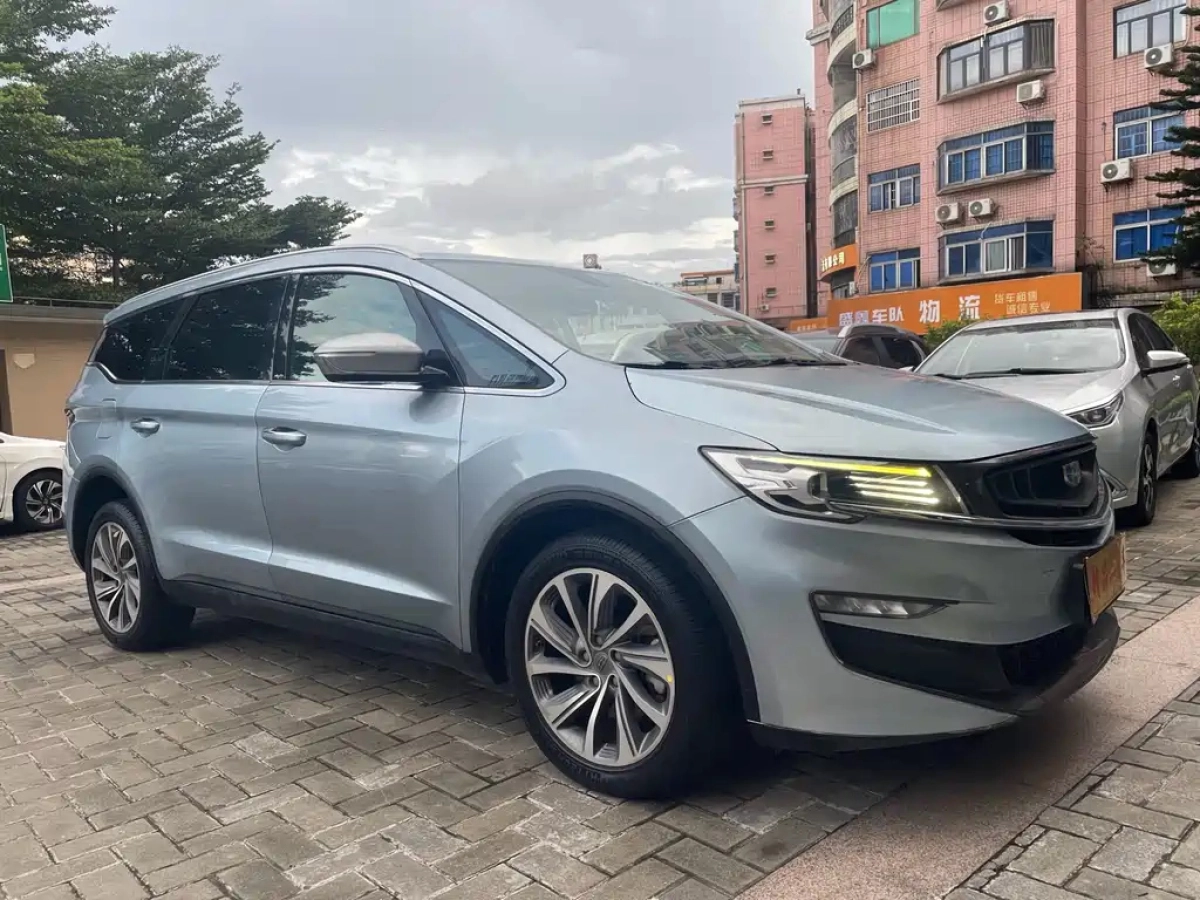 GEELY AUTO JIAJI