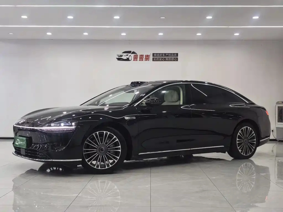 HUAWEI STELATO S9  2024