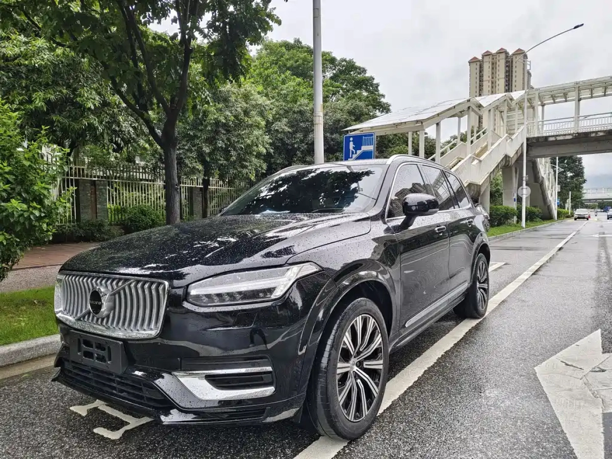 VOLVO XC90 NEW ENERGY  2020